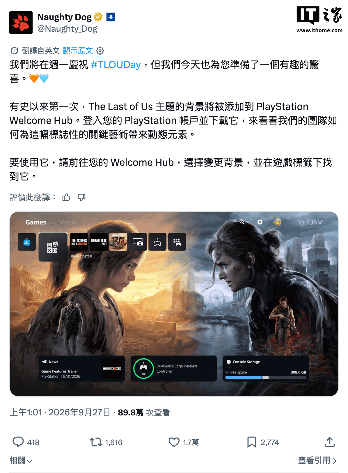 华体会网页版入口