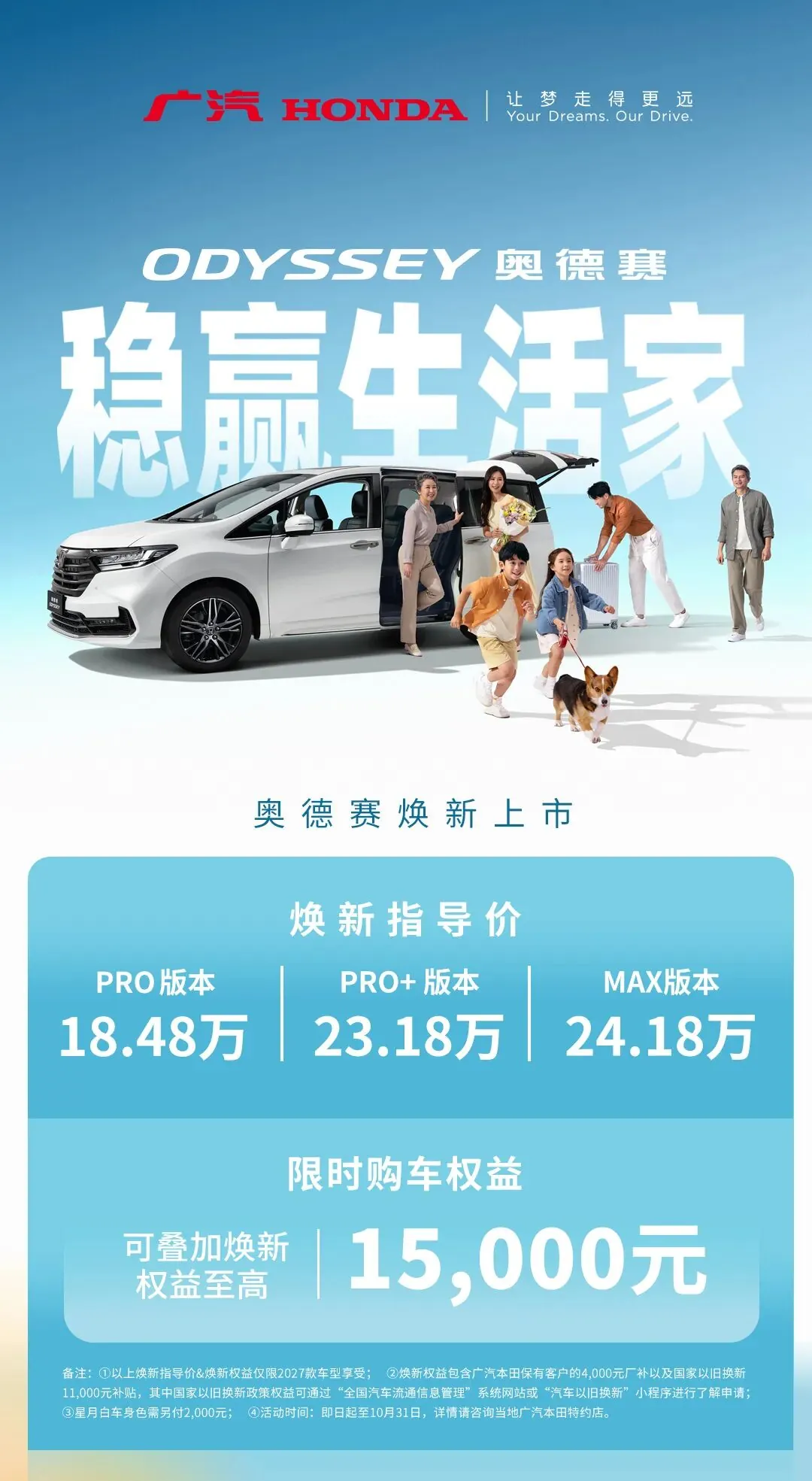 华体会网页版入口